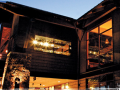 Couloir Restaurant